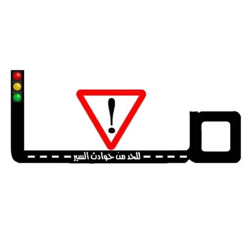 الصورة الرئيسية للمقال