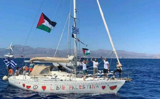 صورة المقال