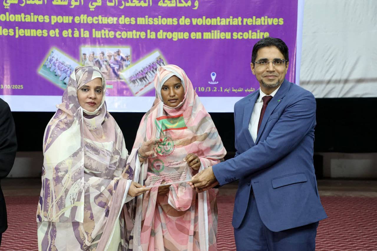 الصورة الرئيسية للمقال