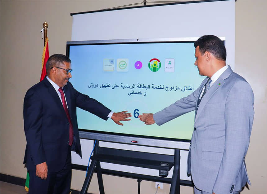 الصورة الرئيسية للمقال