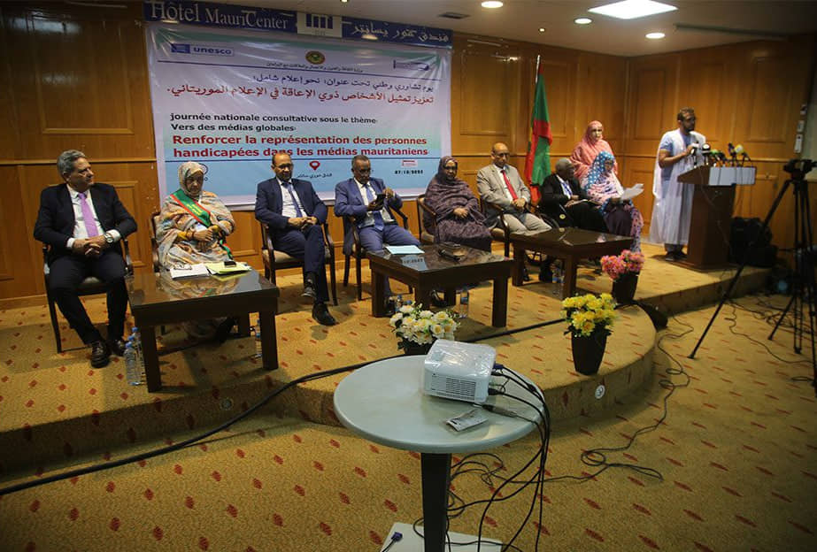 الصورة الرئيسية للمقال