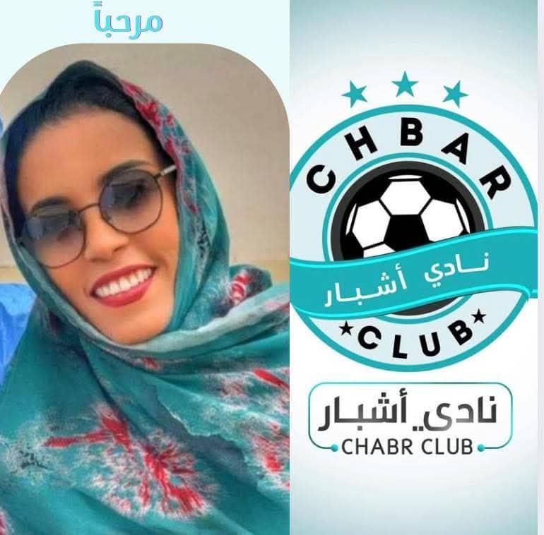 الصورة الرئيسية للمقال