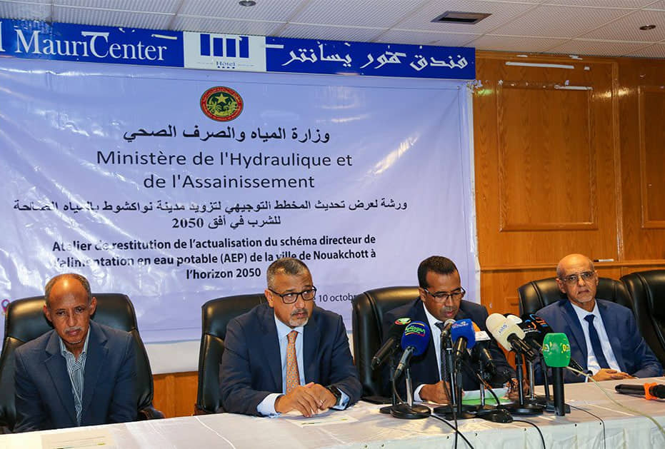 الصورة الرئيسية للمقال