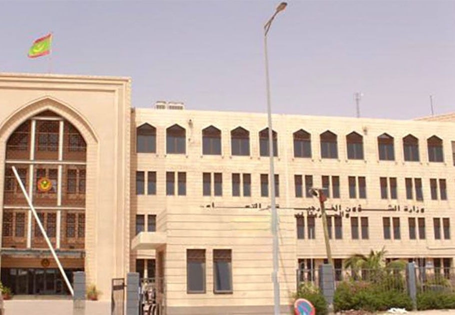 الصورة الرئيسية للمقال
