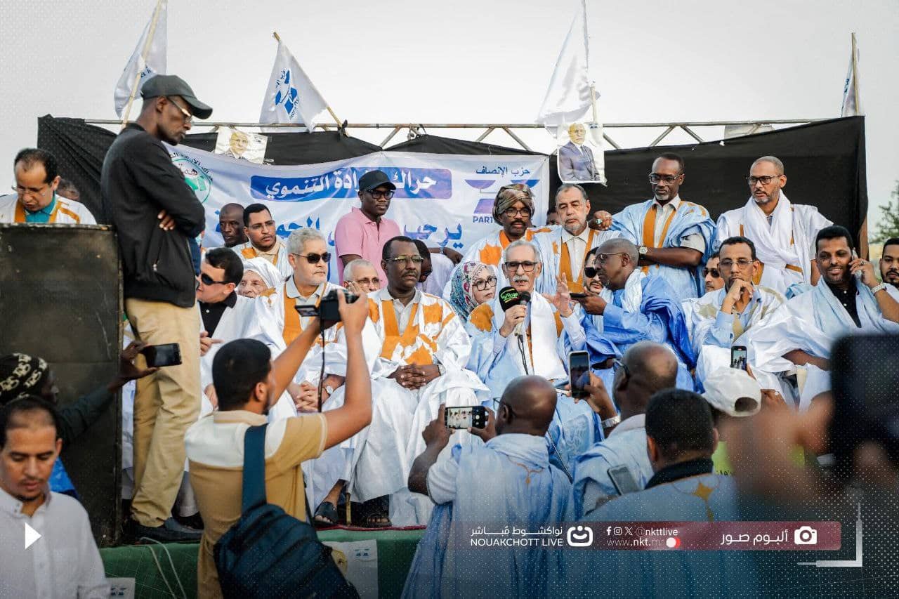 الصورة الرئيسية للمقال