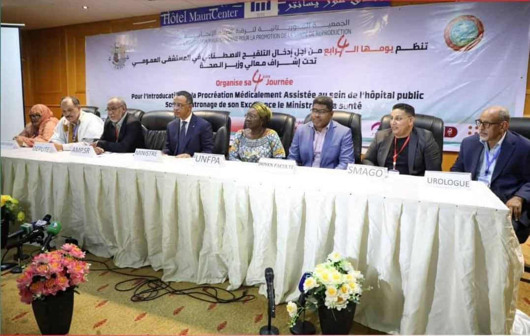 الصورة الرئيسية للمقال