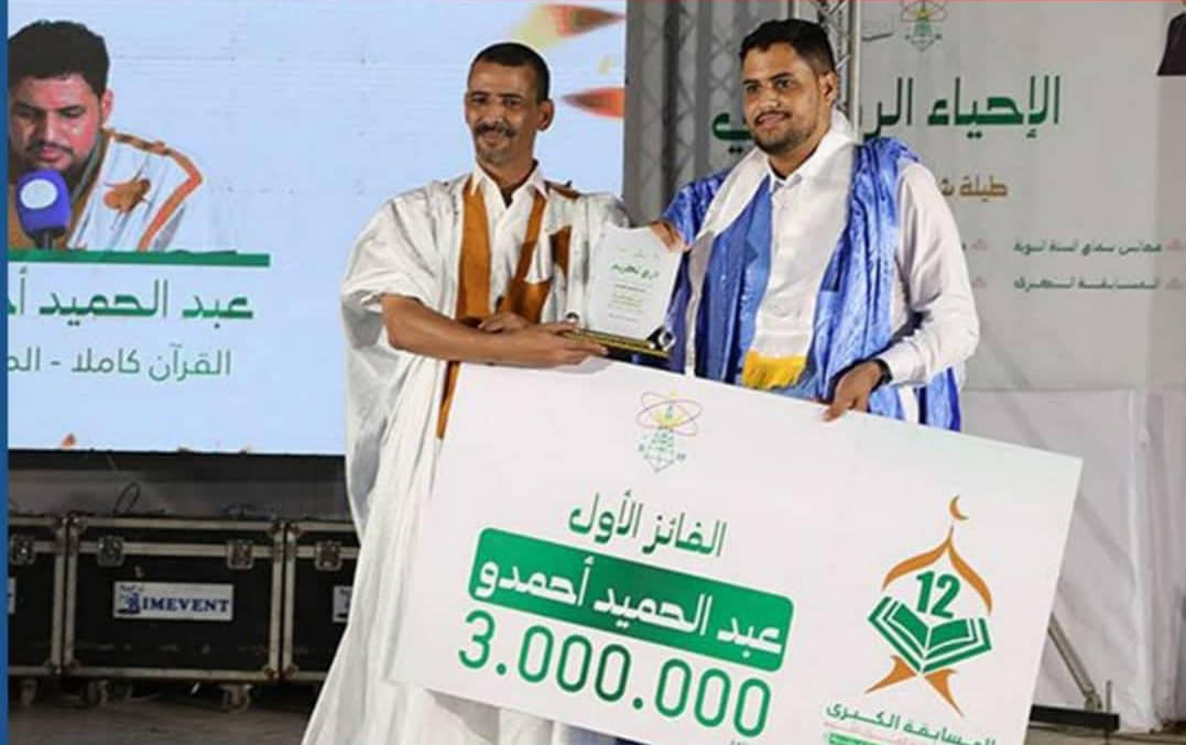 الصورة الرئيسية للمقال