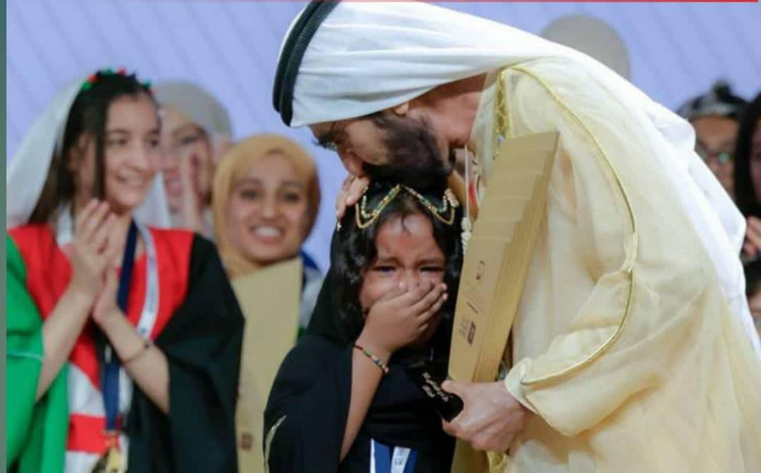 الصورة الرئيسية للمقال