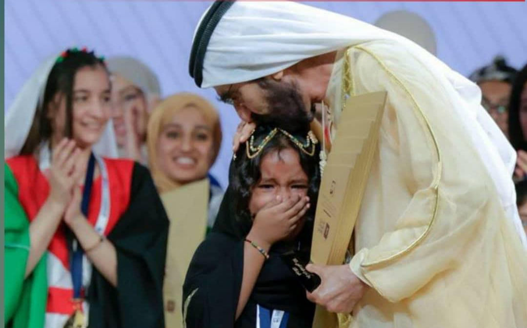 الصورة الرئيسية للمقال