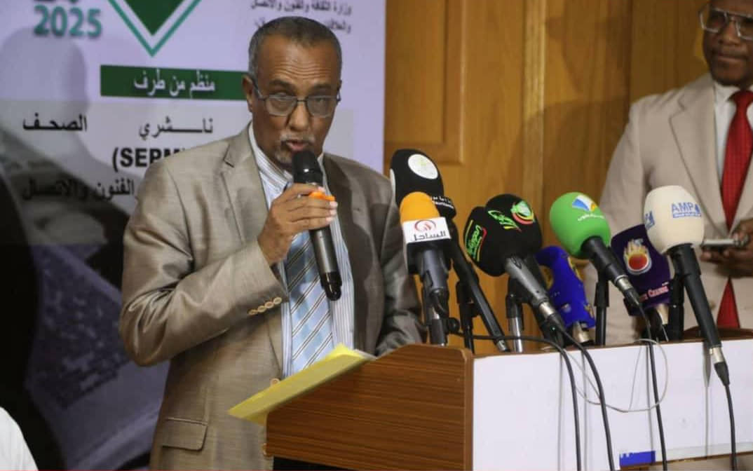 الصورة الرئيسية للمقال