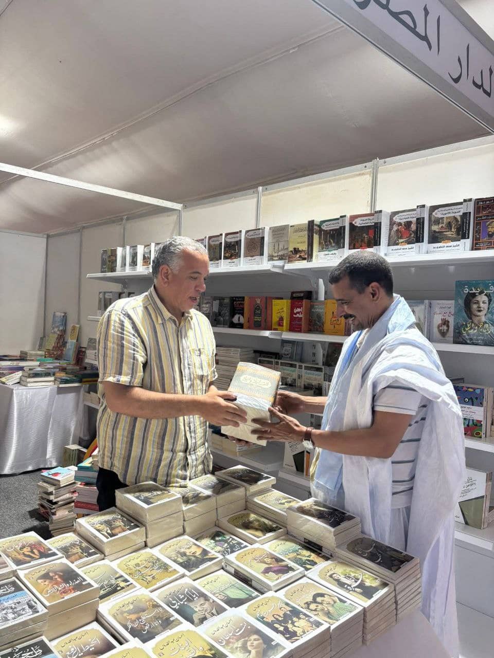 الصورة الرئيسية للمقال