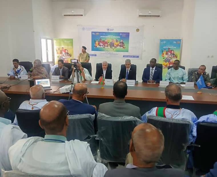 الصورة الرئيسية للمقال