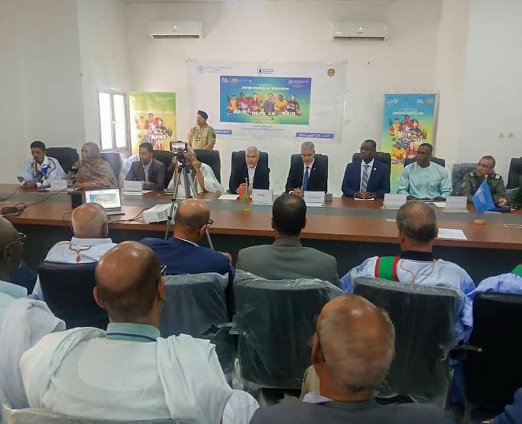 صورة المقال