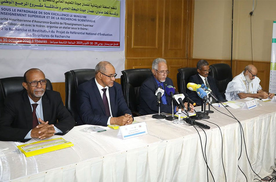 صورة المقال