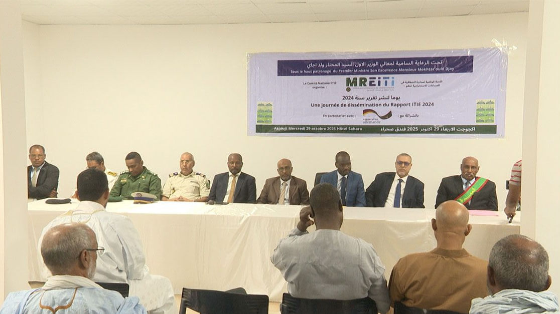 صورة المقال