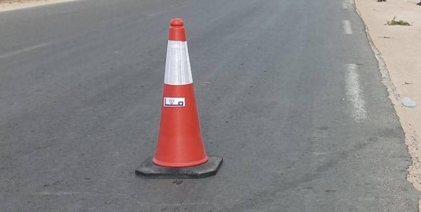 صورة المقال