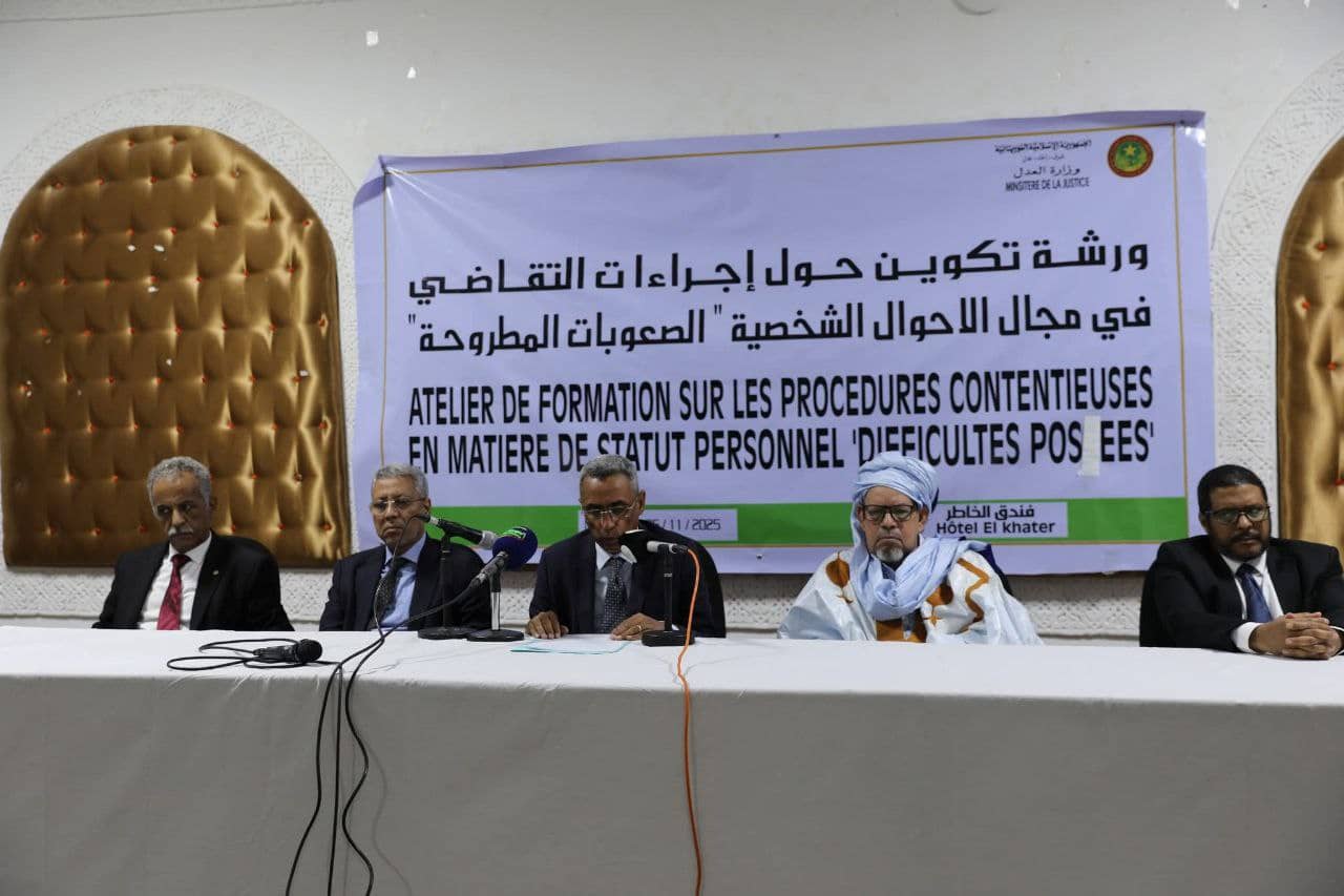 الصورة الرئيسية للمقال