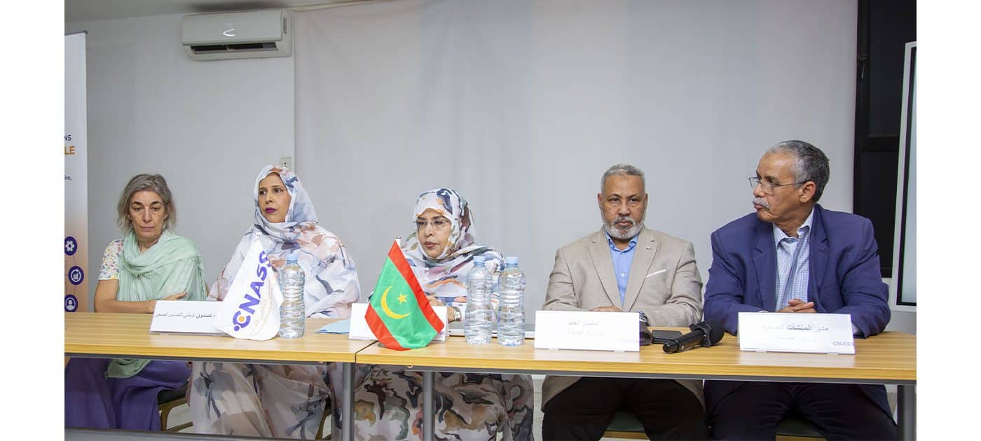 الصورة الرئيسية للمقال