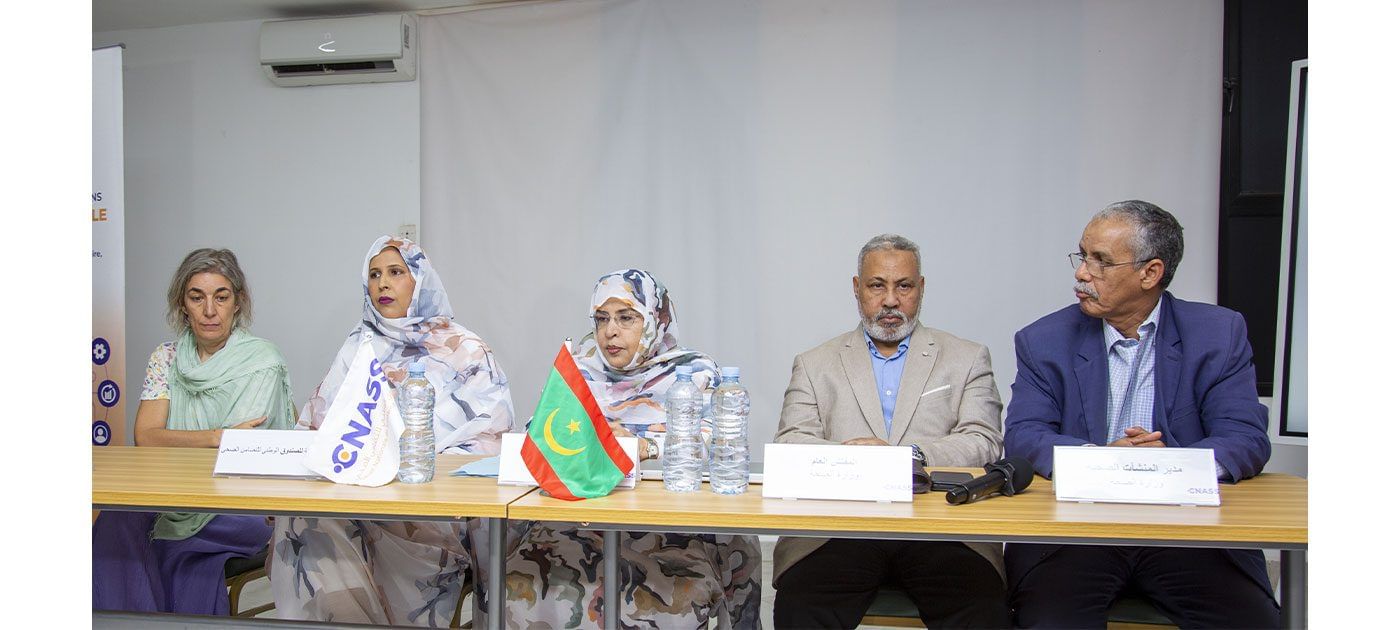 صورة المقال