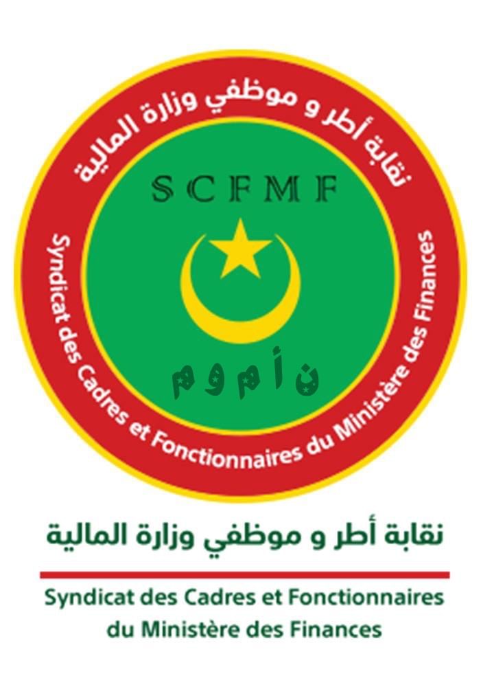 صورة المقال