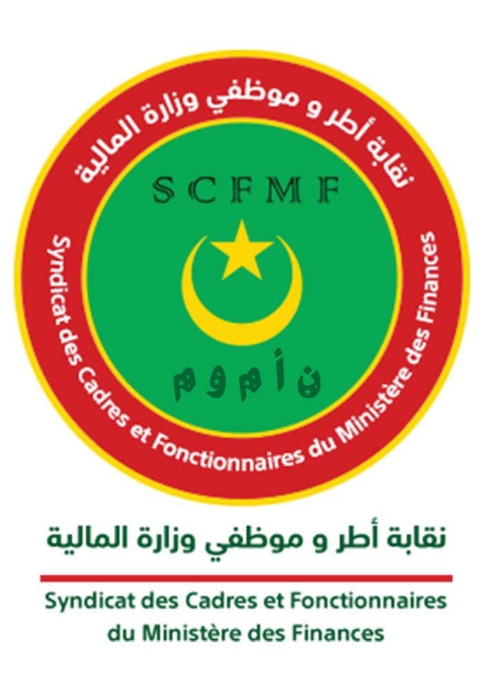 الصورة الرئيسية للمقال