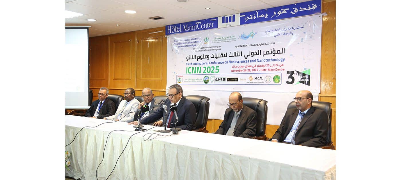 الصورة الرئيسية للمقال