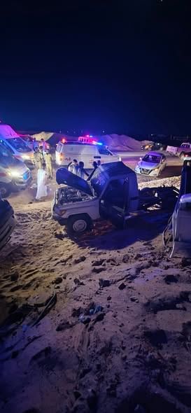 صورة المقال