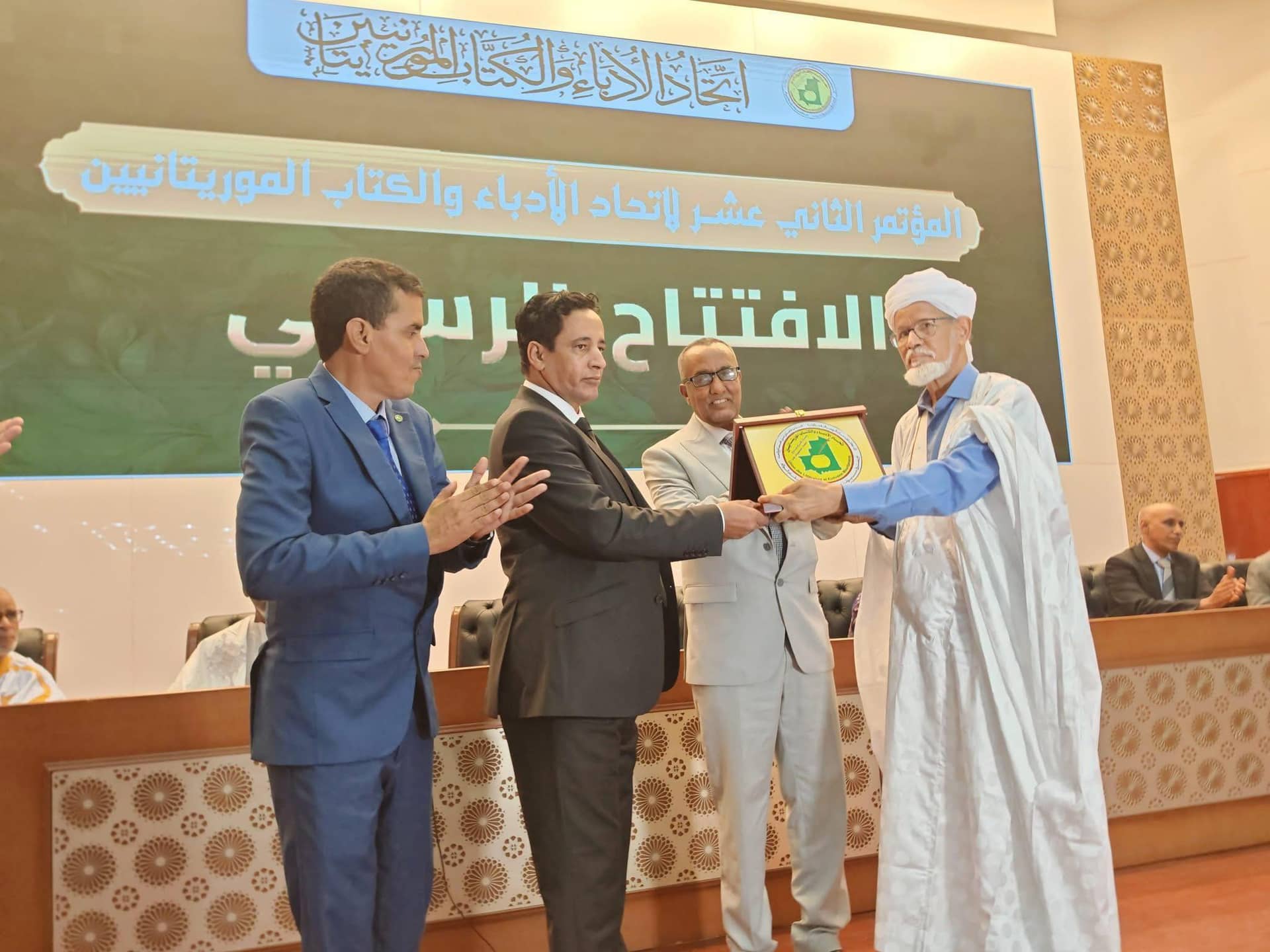 الصورة الرئيسية للمقال