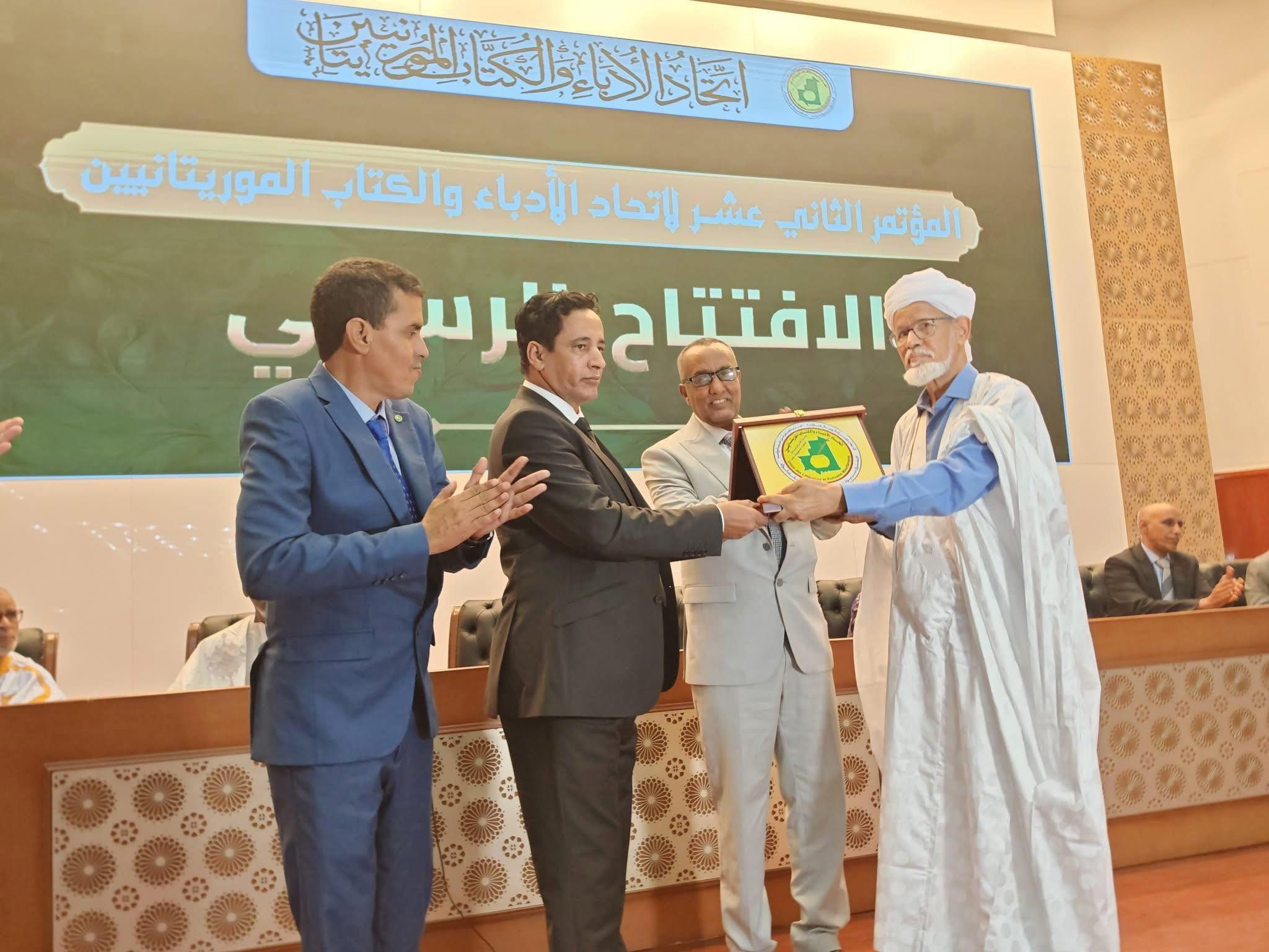 صورة المقال