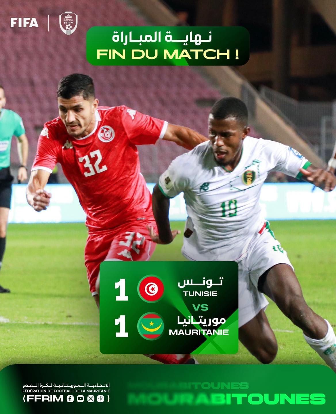 الصورة الرئيسية للمقال