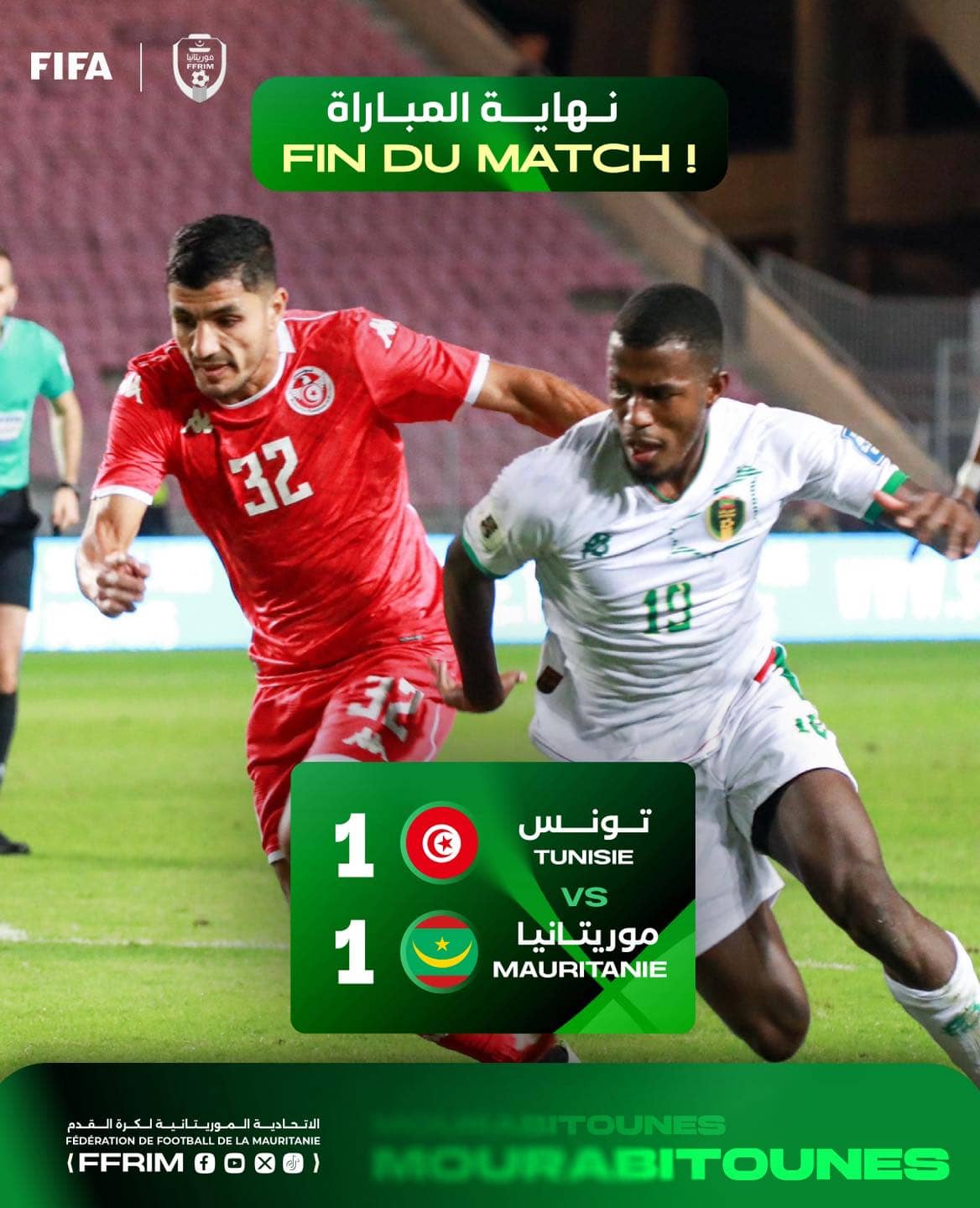 الصورة الرئيسية للمقال