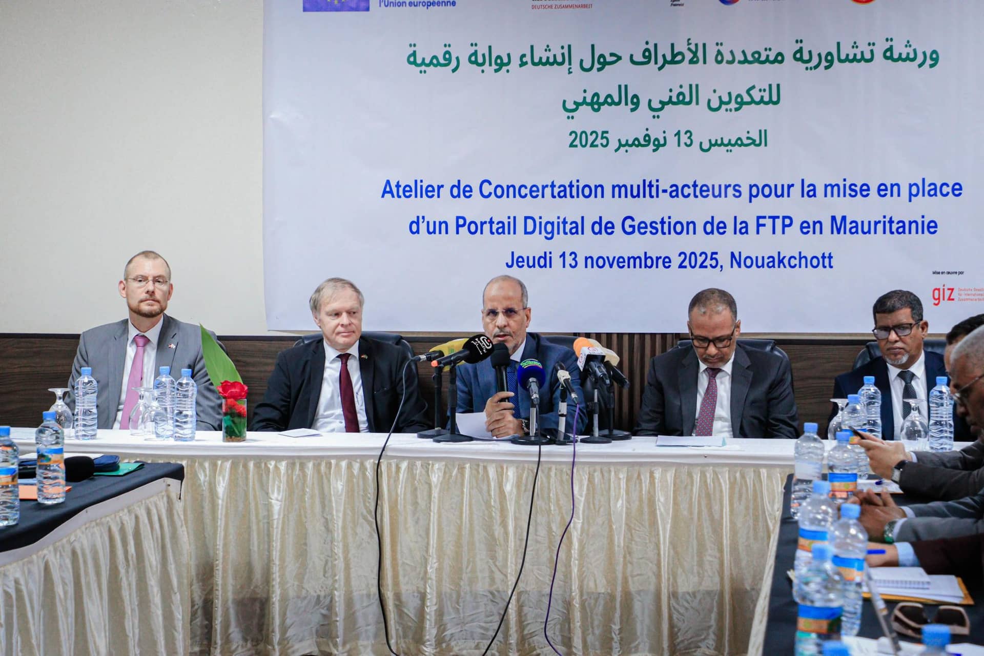 الصورة الرئيسية للمقال