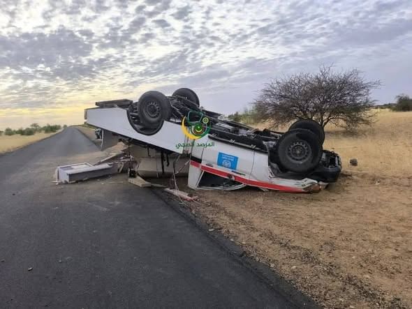 صورة المقال