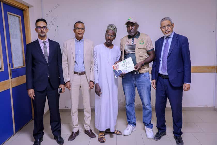 صورة المقال