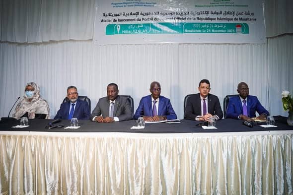 الصورة الرئيسية للمقال