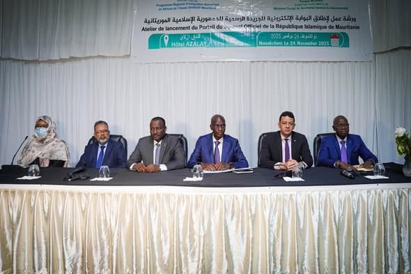 صورة المقال