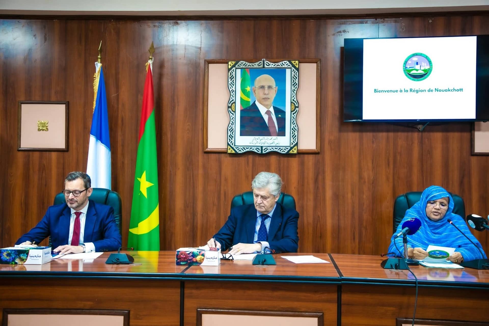 الصورة الرئيسية للمقال