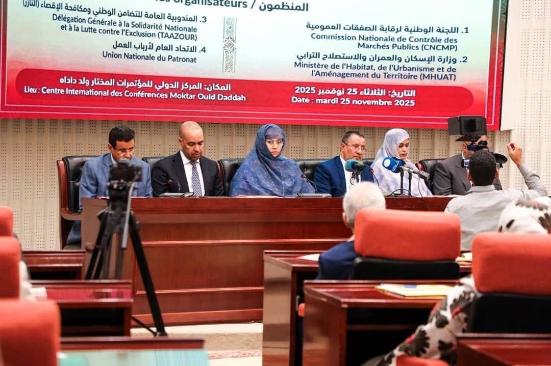 الصورة الرئيسية للمقال