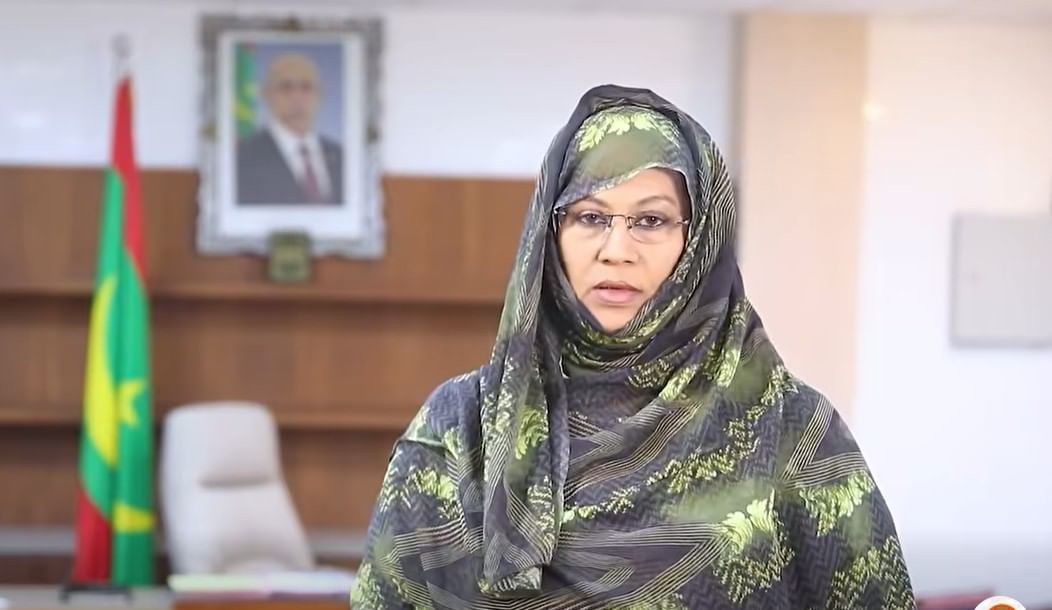 صورة المقال