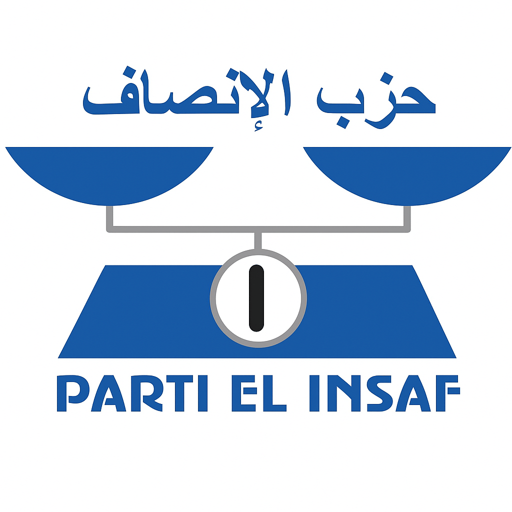 الصورة الرئيسية للمقال