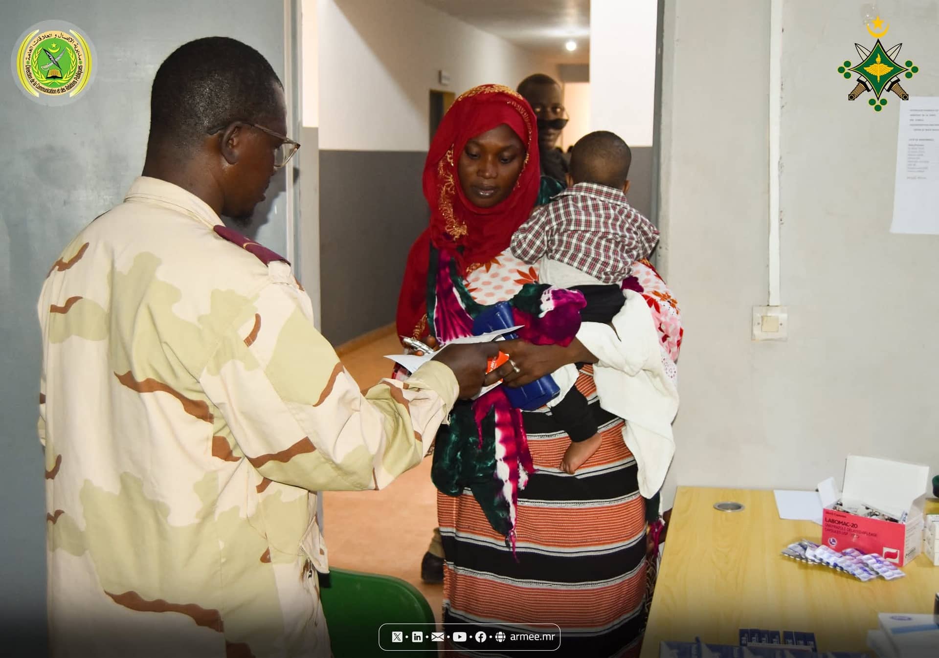 الصورة الرئيسية للمقال