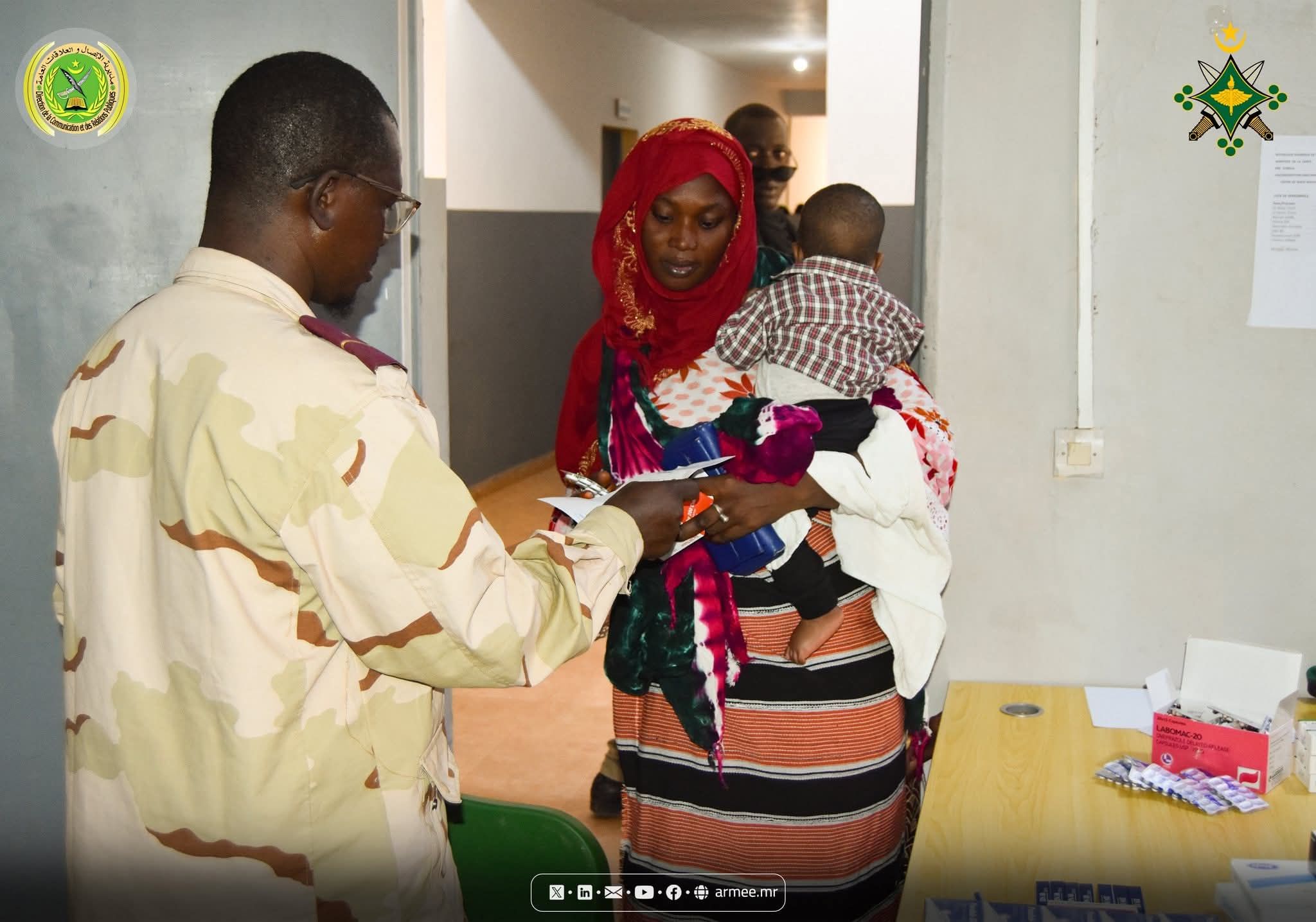 صورة المقال