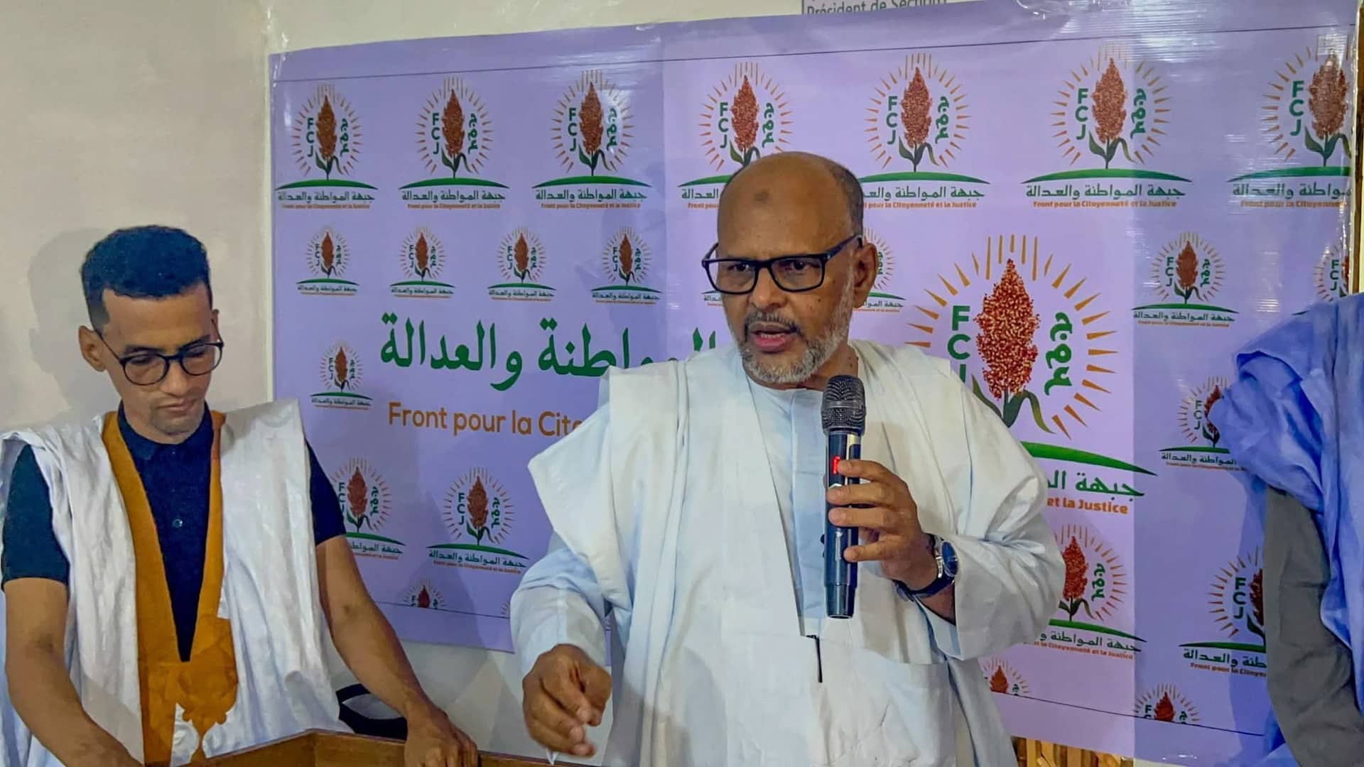 الصورة الرئيسية للمقال