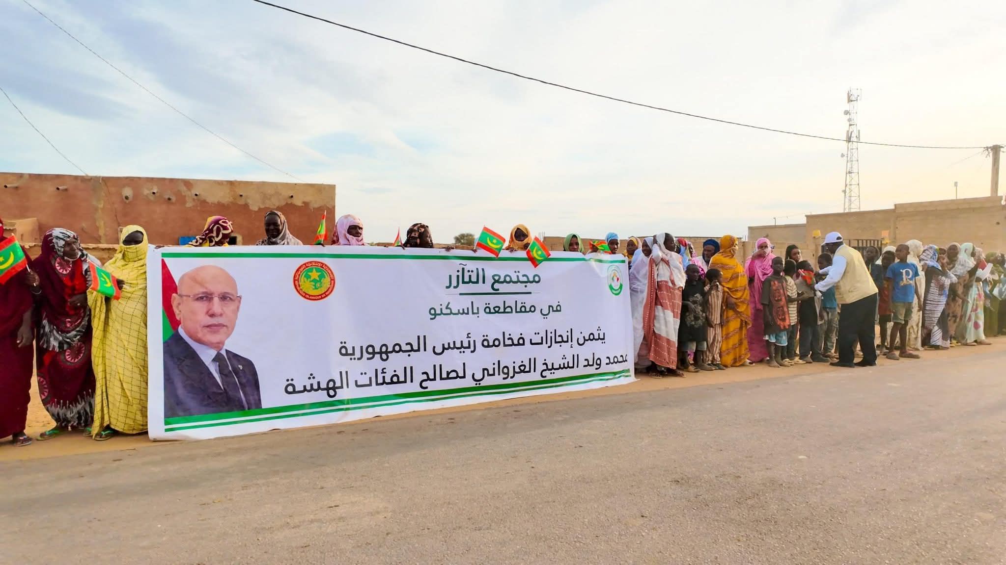 الصورة الرئيسية للمقال