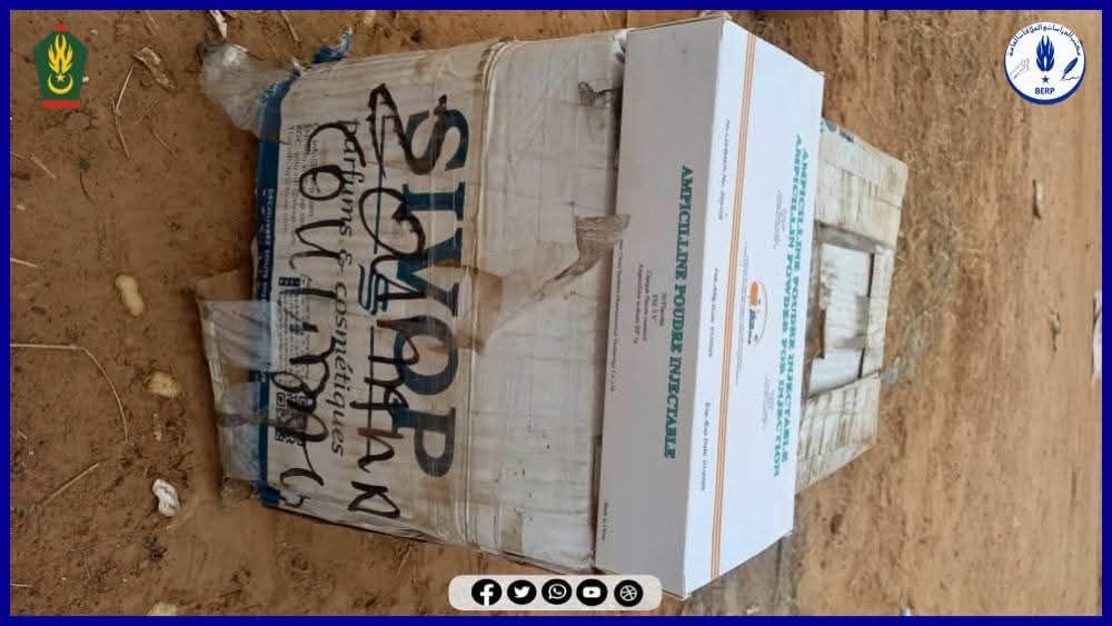 الصورة الرئيسية للمقال