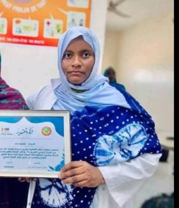 الصورة الرئيسية للمقال