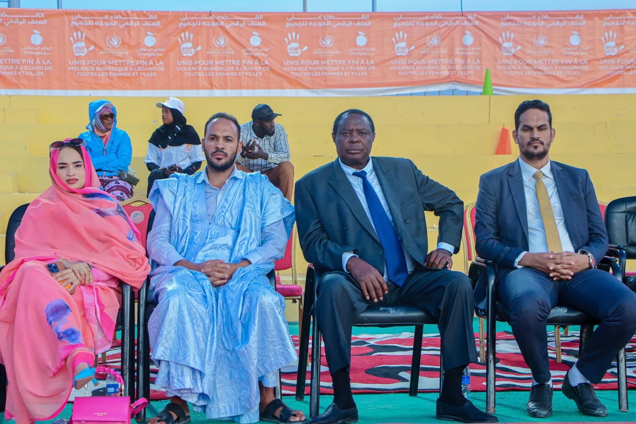 صورة المقال