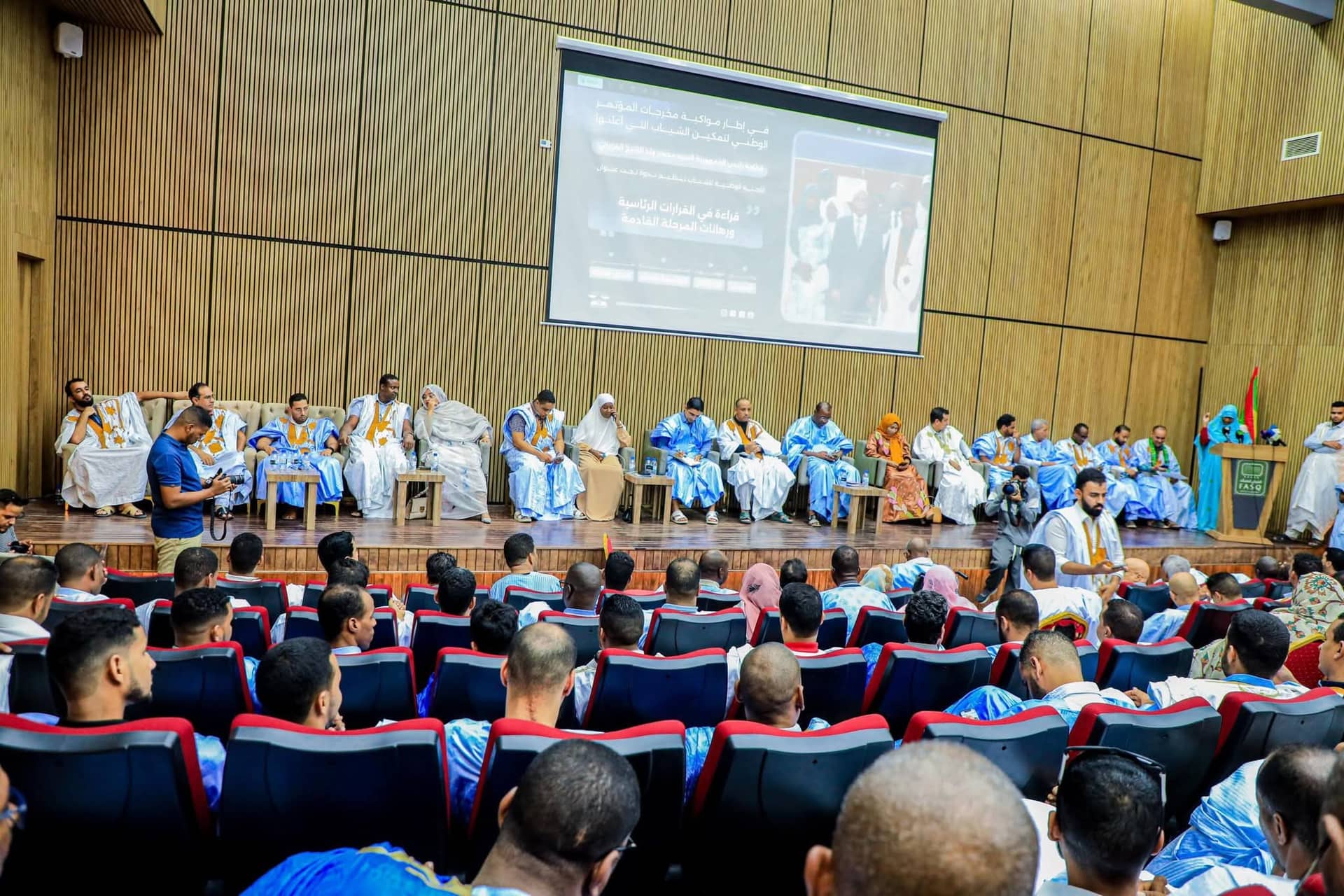 الصورة الرئيسية للمقال