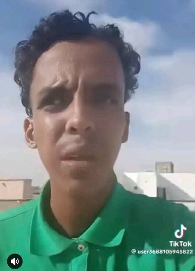 الصورة الرئيسية للمقال