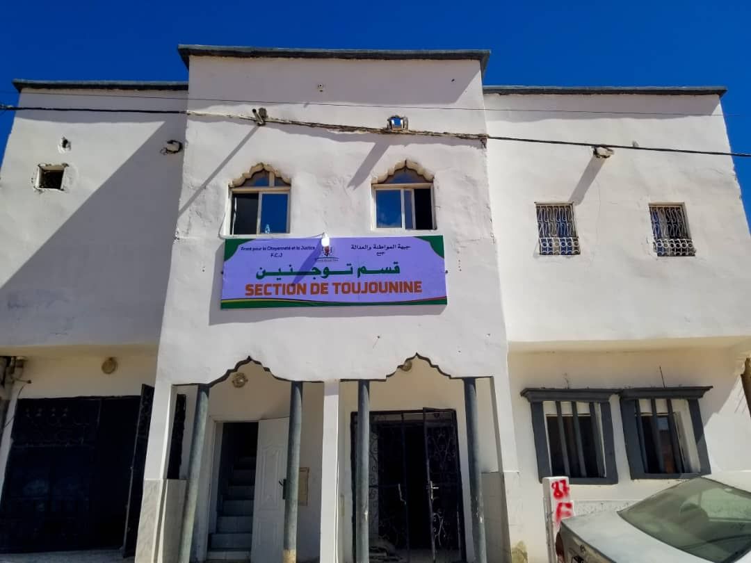 صورة المقال